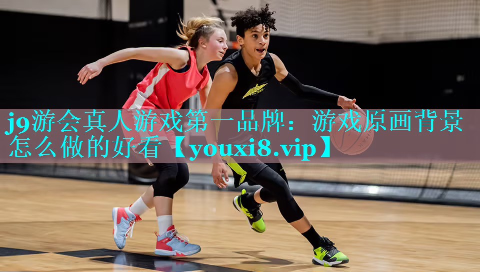 游戏原画背景怎么做的好看